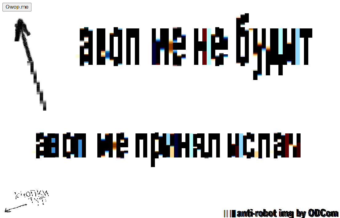 abODComimgage.png